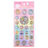#版権(国内販売のみ） シール ぷっくりごほうびシール 23peace入 ちいかわ SL-290
