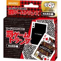 #ビバリー トランプ カードゲーム 罰ゲームトランプ HARD編ダイス付   TRA-034