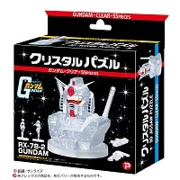 #ビバリー(国内販売のみ） クリスタルパズル ガンダム・クリア 55ピース ガンダム 50198