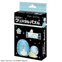 #ビバリー(国内販売のみ） クリスタルパズル すみっコぐらし・とかげ＆にせつむり 20ピース すみっコぐらし 50271