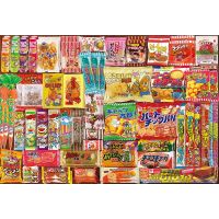 MDS BtoB |#ビバリー(国内販売のみ） ジグソーパズル 駄菓子 コレクション ジグソーパズル 300ピース お菓子 駄菓子 300-030:  お店の業種からさがす 文具・雑貨の卸・仕入れサイトMDSBtoB