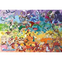 #ビバリー(国内販売のみ） ジグソーパズル ポケモン大集合！カラフルグラデーション 100ピース ポケットモンスター 100-044