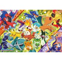 #ビバリー(国内販売のみ） ジグソーパズル コラインドン&ミライドン登場！ 100ピース ポケットモンスター 100-045