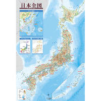 #ビバリー ジグソーパズル 日本全図　1000-153