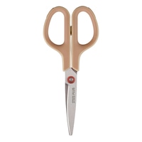 #プラス 事務小物 フィットカットカーブ･限定レトロカラー 抗菌グリップ ベージュ 34396