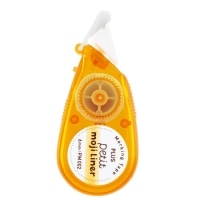 #プラス  プチモジライナー  ふんわりオレンジ DC-036PM-2