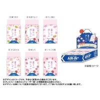 #プラス 消しゴム 消ゴムエアイン富士山　2022春　限定 36-598