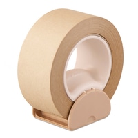 #プラス 梱包用品小物 クラフトテープ専用カッター･スタンドカット  ベージュ 31458