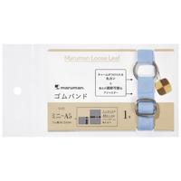 #マルマン  ゴムバンドドット  ブルー BB280-02