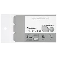 #マルマン  ミニサイズPPインデックス 3山 グレー L503-11