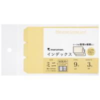 #マルマン  ミニサイズPPインデックス 3山 イエロー L503-04