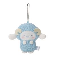 #エムプラン(国内販売のみ） 身辺雑貨 ぬいマスコットホルダー  シナモンロール 001788-51