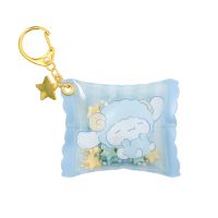 #エムプラン(国内販売のみ） 身辺雑貨 しゃかしゃかピローキーホルダー  シナモンロール 001789-51