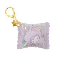 #エムプラン(国内販売のみ） 身辺雑貨 しゃかしゃかピローキーホルダー  クロミ 001789-52