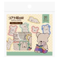 #エムプラン(国内販売のみ） シール フレークシール Ａ コアラエニッキ 022032-51