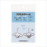 #エムプラン(国内販売のみ） 身辺雑貨 ココだよチャーム  シナモロール 001838-51