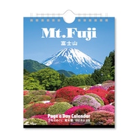 最終91_#新日本カレンダー カレンダー 日めくりカレンダー 富士山 万年日めくり  8674