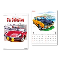 #新日本カレンダー カレンダー Car Collection   NK8725