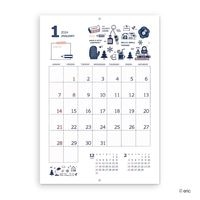 数量限定セール販売50％割引_#新日本カレンダー カレンダー 2024 ｅｒｉｃ　壁掛け   NK4002(9a)