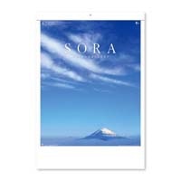 #新日本カレンダー カレンダー SORA　-空-   NK-8134_27