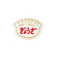 #ハイタイド(国内販売のみ） シール ニューレトロ ワッペンシール  Ｂ GZ162-B