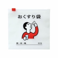 #ハイタイド(国内販売のみ） ニューレトロ ジッパーバッグ M　クリア　GB330-CL