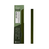 #東洋精密工業 筆記関連小物 サラスケ  フォレストグリーン SK005