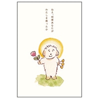 #アクティブコーポレーション カード 犬たちの詩ポストカード   L12-PPF-265