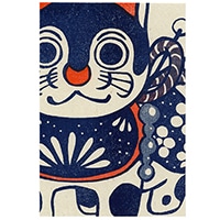 #アクティブコーポレーション カード ポストカード･梅屋  犬張り子 M01-PPF-266