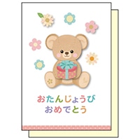 #アクティブコーポレーション カード ハンドメイドカード   L12-GJ-271