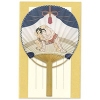 #アクティブコーポレーション レター 竹うちわグリーティングカード  相撲 M02-GV-277