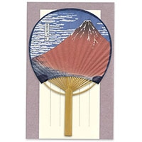 #アクティブコーポレーション レター 竹うちわグリーティングカード  葛飾北斎・赤富士 M02-GV-278