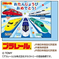 #アクティブコーポレーション(国内販売のみ） カード プラレールオルゴールカード   L12-GW-29