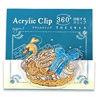 #アクティブコーポレーション 事務小物 アクリルクリップ  スワンシュー L08-ACA-02