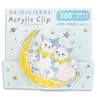 #アクティブコーポレーション 事務小物 アクリルクリップ  星 L08-ACA-05