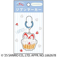 #アクティブコーポレーション(国内販売のみ） 事務小物 ジブンマーカー  シナモロール M04-ACB-08