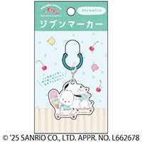 #アクティブコーポレーション(国内販売のみ） 事務小物 ジブンマーカー  ポチャッコ M04-ACB-09