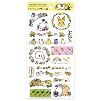 #アクティブコーポレーション シール フロストシール  うさぎさんと仲良しの花 M04-SR-57