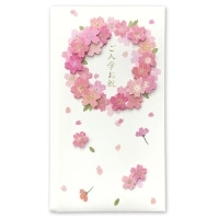 祝儀袋 入学祝い