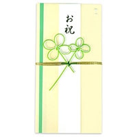 #アクティブコーポレーション 金封 祝儀袋  グリーン L08-AKH-112