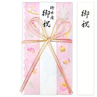 #アクティブコーポレーション 金封 祝儀袋  ピンク L08-AKU-113