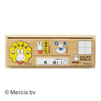 #こどものかお(国内販売のみ） 印章用品 ミッフィーはなまるスタンプセット   2031-001