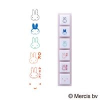 #こどものかお(国内販売のみ） 印章用品 ブルーナポチッと６  ミッフィー 2066-004