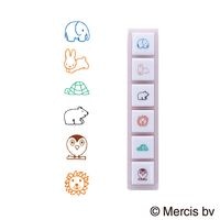 #こどものかお(国内販売のみ） 印章用品 ブルーナポチッと６  ブルーナアニマルズ 2066-006