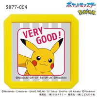 #こどものかお(国内販売のみ） スタンプ Ｎポケモン浸透印ＳＱ  ピカチュウ 2877-004