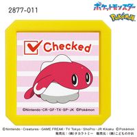 #こどものかお(国内販売のみ） スタンプ Ｎポケモン浸透印ＳＱ  シャリタツ（たれたすがた） 2877-011