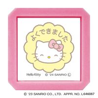 #こどものかお(国内販売のみ） スタンプ サンリオキャラクターズ浸透印SQ  ハローキティ／よくできました 2411-021