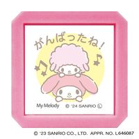 #こどものかお(国内販売のみ） スタンプ サンリオキャラクターズ浸透印SQ  マイメロディ／がんばったね 2411-022