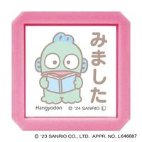 #こどものかお(国内販売のみ） スタンプ サンリオキャラクターズ浸透印SQ  ハンギョドン／みました 2411-024