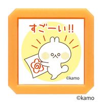 #こどものかお(国内販売のみ） スタンプ Nウサギタケ浸透印SQ   2932-009